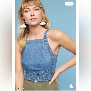 Anthropologie Maeve Braided Cropped Halter Top